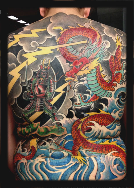 Rising Dragon Tattoo Tattoo Studio