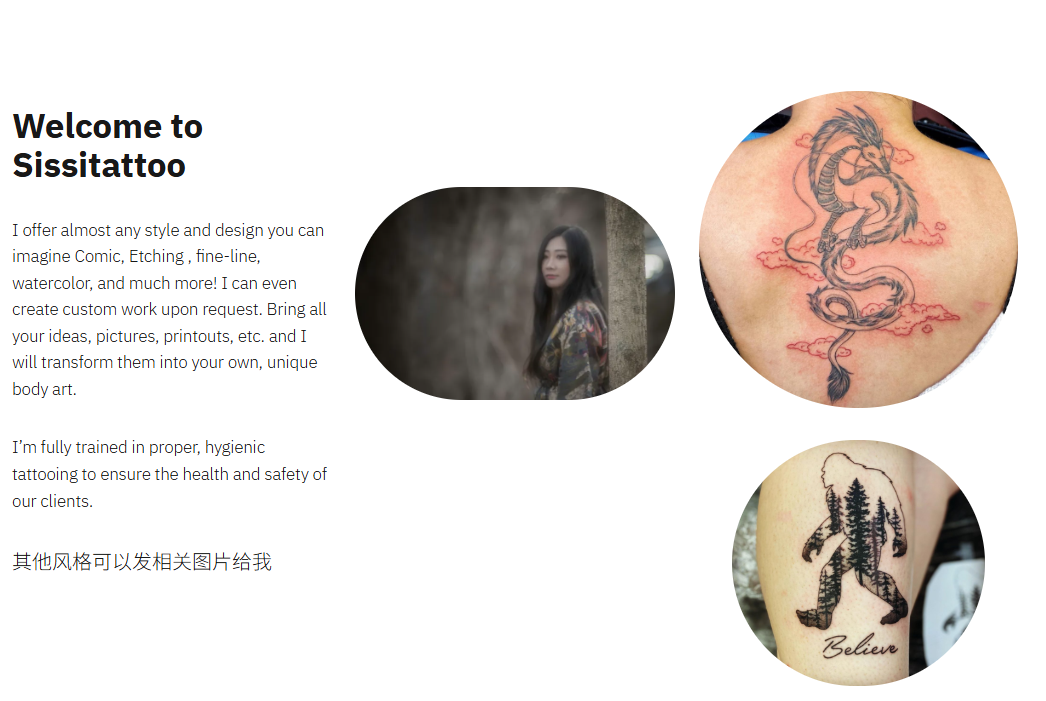 Screenshot-2025-12-28-200558