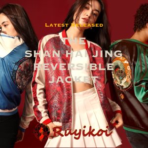 Ruyikoi-Poster-1